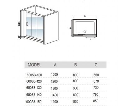 Душевое ограждение WeltWasser WW600 Арт. 600S3-150 R 150