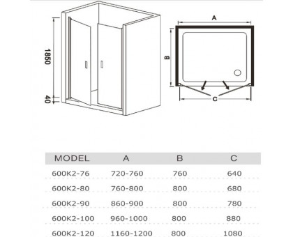 Душевое ограждение WeltWasser WW600 600K2 120